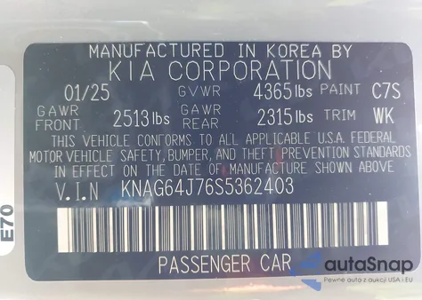 2025 Kia K5 Gt Line из США, поврежденный, VIN KNAG64J76S5362403